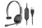 Гарнитура ПК моно On-ear 2E CH12 USB, omni-mic, 2м, черный