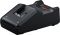 Зарядное устройство Bosch GAL 18V-40, 14.4/18В, 0.7кг
