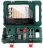 Набор расходника Metabo PROMOTION, 55шт.
