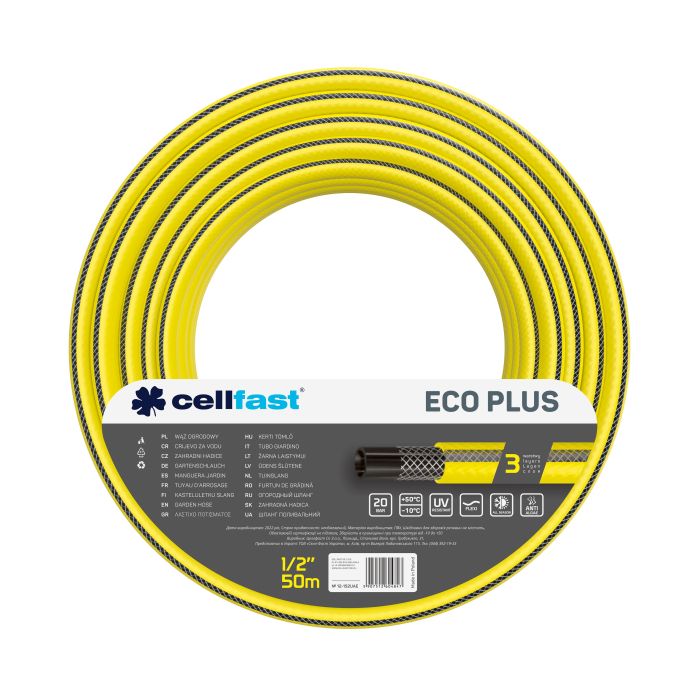Шланг садовый Cellfast ECO PLUS 1/2" 50м 3 слоя до 20бар -10…+50°C