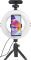 Трипод смартфона Hama Smart-80 V2,  шаровидный, 9.5cм, Bluetooth, со светодиодным кольцом, черный