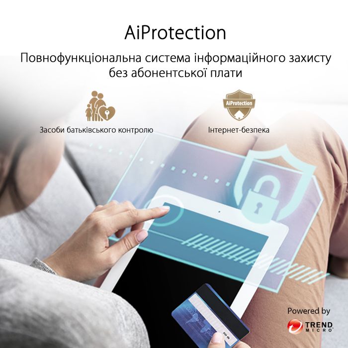 Система WiFi-Mesh ASUS ZenWiFi XD4 PLUS AX1800, 1xGE LAN, 1xGE WAN, 3мод, білий