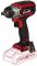 Гайковерт ударный Einhell IMPAXXO 18/230 аккум., PXC, 230 Нм, 18В, бесщеточн., квадрат, 1.17 кг (без АКБ и ЗУ)