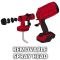 Фарборозпилювач акумуляторний Einhell TC-SY 18/60LI Solo 18В 650мл/хв бачок 800мл без АКБ та ЗП