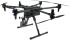 Дрон Yuneec H850 RTF/RTK T1, 2 Acc, транспортний кейс, Universal Payload