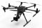 Дрон Yuneec H850 RTF/RTK T1, 2 Acc,транспортный кейс, EU без камеры