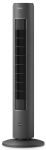 Вентилятор Philips колонный, 110см, 40Вт, пульт ДУ, дисплей, графит