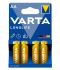 Батарейка Varta Longlife лужна AA блістер, 4 шт