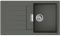 Мойка кухонная Hansgrohe S52, гранит, прямоуг., с крылом, 840х480х190мм, чаша - 1, врезная, S520-F345, серый камень