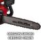 Пила ланцюгова мережева Einhell GC-EC 1935 35см 1900Вт 4.66кг