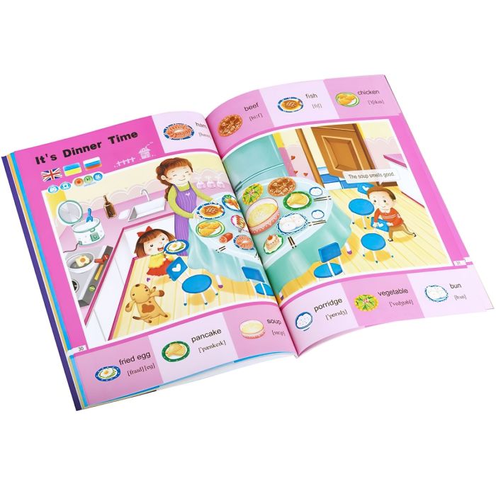 Ручка интерактивная Smart Koala с книгами English 200 Сезон 1-3