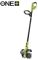 Культиватор аккумуляторный Ryobi ONE+ RY18CVA-0 18В 200/250/300об·мин 4.8кг без АКБ и ЗУ