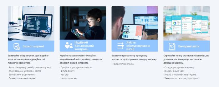 Система WiFi-Mesh TP-LINK Deco X50 AX3000, 1xGE LAN/WAN, 1x2,5GE LAN/WAN, 2мод, PoE