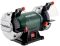 Верстат заточувальний Metabo DS 125 M 200Вт коло 125х20мм 2980об/хв 6.7кг