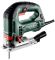 Лобзик Metabo STEB 100 Quick 710Вт 1000-3100об/хв хід 22мм 2.1кг
