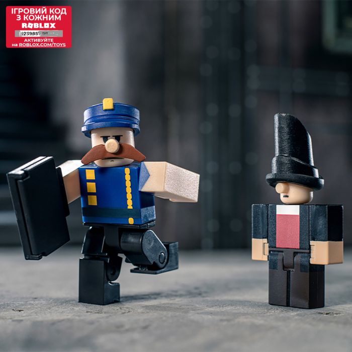 Игровая коллекционная фигурка Roblox Deluxe Mystery Pack Big Bank Robbery: Edguard & Boz