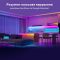 Лента светодиодная умная Govee H618A RGBIC Basic Wi-Fi + Bluetooth LED Strip Light 5м Белый