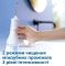 Іригатор Philips портативний Sonicare Cordless Power Flosser 3000, чаша 250 мл, чохол, 2 насадки , білий