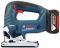 Лобзик аккумуляторный Bosch GST 185-LI 18В, Акб 4Ач, 0-3500 об/мин, ход 26мм, кейс, 2кг