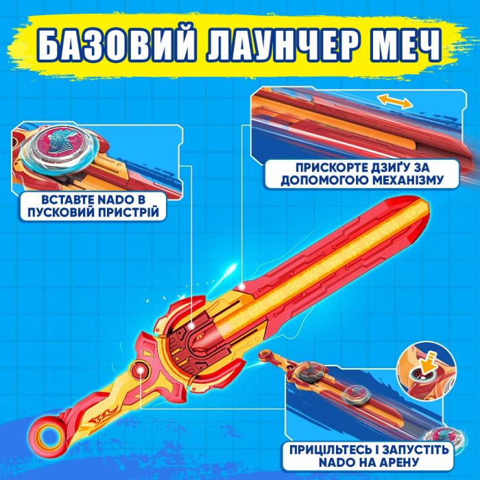 Волчок Infinity Nado VI Standard Pack Золотой Воин Феникс (Gold Warrior)