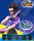Волчок Infinity Nado VI Standard Pack Волшебный Дракон мира грез (Dream World Magic Dragon)