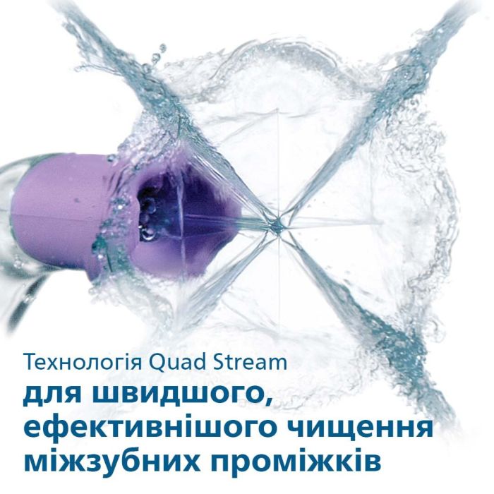 Ирригатор Philips Sonicare Cordless Power Flosser 3000 портативний, чаша 250 мл, чехол, 2 насадки , черный