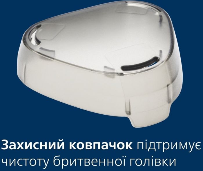 Бритва електр. Philips Series 3000X роторная,  бритв.головок-3, Li-Ion, сух.+влажн., триммер, черный