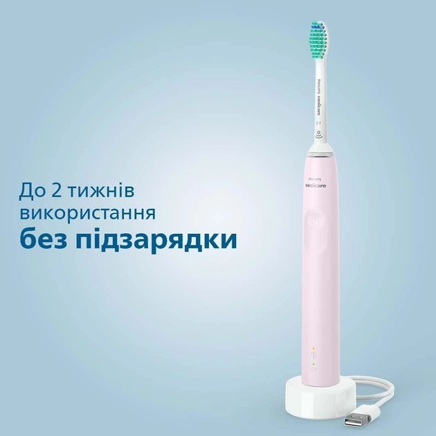 Щетка зубная электр. Philips Sonicare 3100 series набор, 31т. колеб/мин, насадок-1, 2 шт в наборе, розовый, черный
