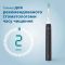 Щетка зубная электр. Philips Sonicare 3100 series набор, 31т. колеб/мин, насадок-1, 2 шт в наборе, розовый, черный