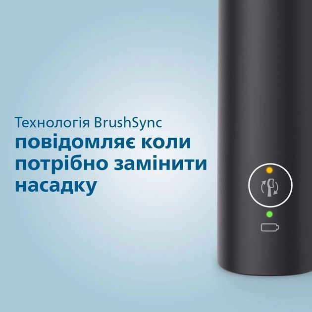 Щетка зубная электр. Philips Sonicare 3100 series набор, 31т. колеб/мин, насадок-1, 2 шт в наборе, розовый, черный