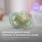 Пустышка Avent Ultra Air 0-6мес, ортодонтическая, 2шт, для мальчиков