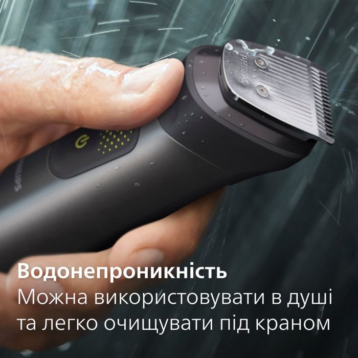 Триммер Philips Series 9000 для бороды, усов,головы, тела, акум., насадок-13, сталь, серый