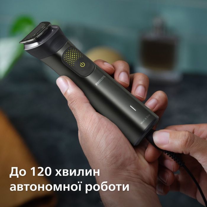 Триммер Philips Series 9000 для бороды, усов,головы, тела, акум., насадок-13, сталь, серый