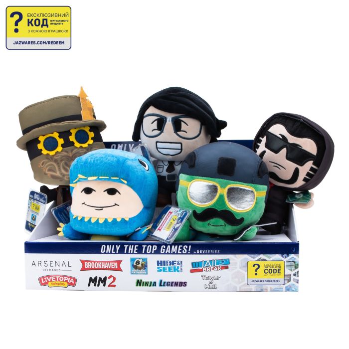 М'яка ігрaшка DevSeries Collector Plush Arsenal: Blue Rex