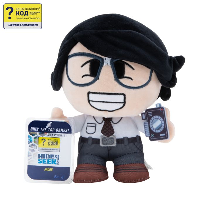 Мягкая игрушка DevSeries Collector Plush Hide and Seek Extreme: Jacob
