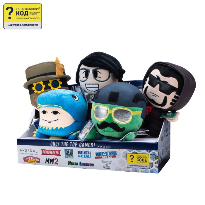 Мягкая игрушка DevSeries Collector Plush Hide and Seek Extreme: Jacob
