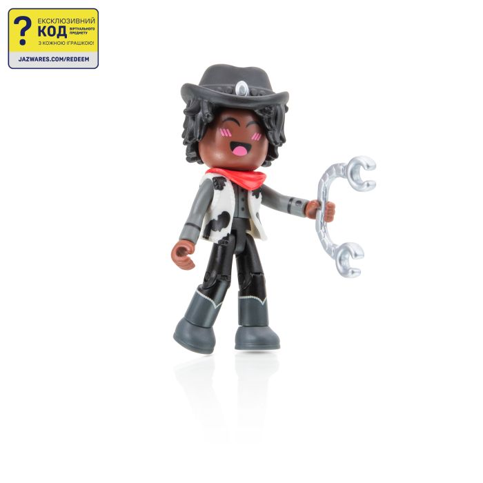Игровая коллекционная фигурка DevSeries Mystery Figures S1 в асс.