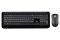 Комплект клавіатура та миша Microsoft  Desktop 850 WL, EN/UK/RU, чорний