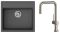 Набір для кухні Hansgrohe , гранітна мийка S520-F510 + зміш. Talis M54, чорний графіт-сталь