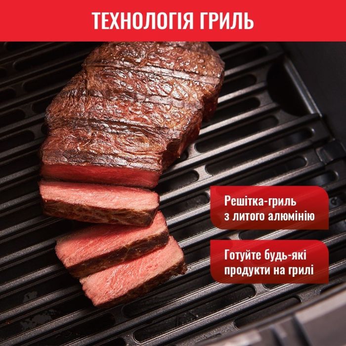 Мультипіч Tefal EasyFry&Grill, 1550Вт, чаша-4.2л, механическое управл,  до 200°C, пластик, серый