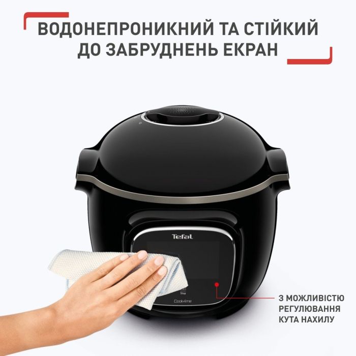 Мультиварка-скороварка Tefal Cook4me Touch, 1600Вт, чаша-6л, сенсорное управл., 13 програм, металл/пластик, черный