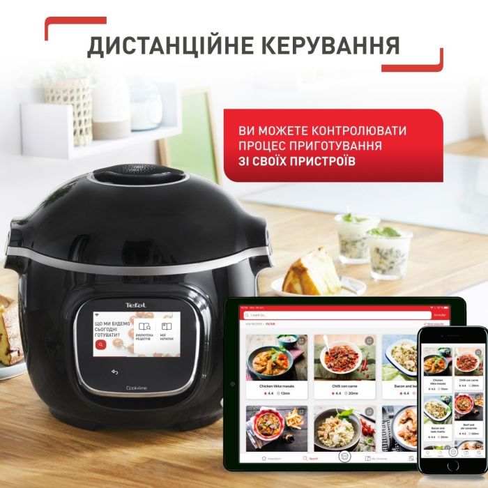 Мультиварка-скороварка Tefal Cook4me Touch, 1600Вт, чаша-6л, сенсорное управл., 13 програм, металл/пластик, черный
