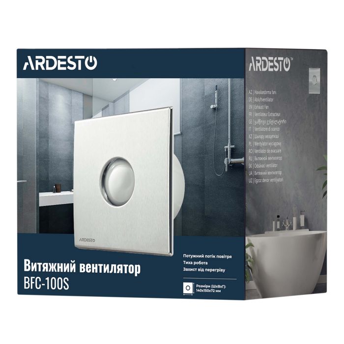 Вытяжной вентилятор Ardesto 15 Вт, 70 м3/ч, 2400 об/мин, 30 дБ, серебро