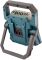 Прожектор Bosch GLI 18V -1900, аккум., 18B, 1900 люмен, 1.6 кг, Solo