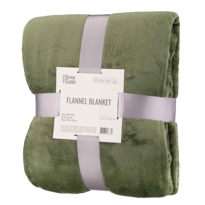 Плед Ardesto Flannel, 200x220см, 100% полиэстер, зеленый