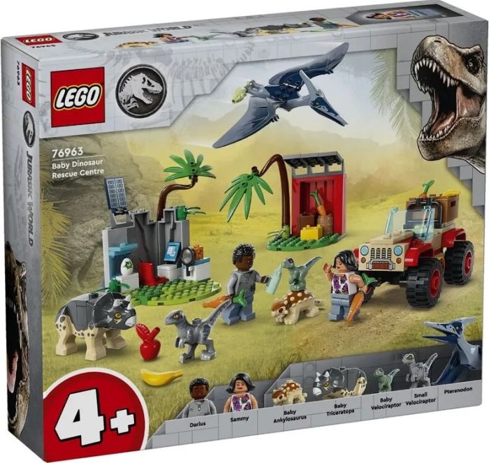 Конструктор LEGO Jurassic World Центр спасения малышей динозавров