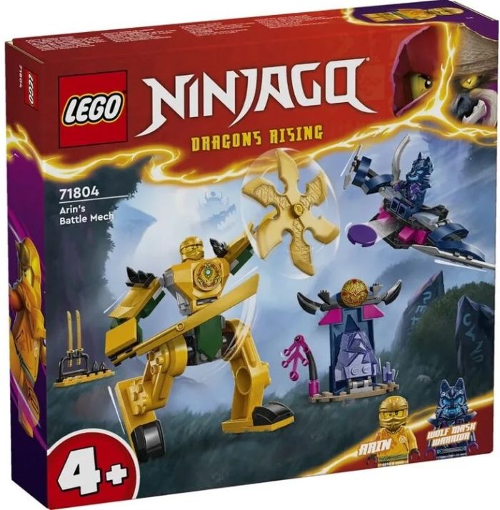 Конструктор LEGO Ninjago Боевой робот Арина