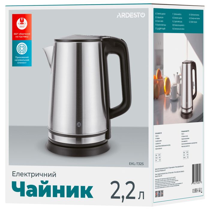 Електрочайник ARDESTO 2.2л, нерж. сталь,  сріблястий