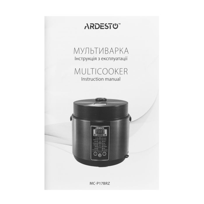 Мультиварка Ardesto, 860Вт, чаша-5л, электр. управление, металл/пластик, бронзовый