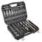 Набор инструмента Neo Tools, набор торцевых головок, 86шт, 1/2", 1/4", CrV, кейс